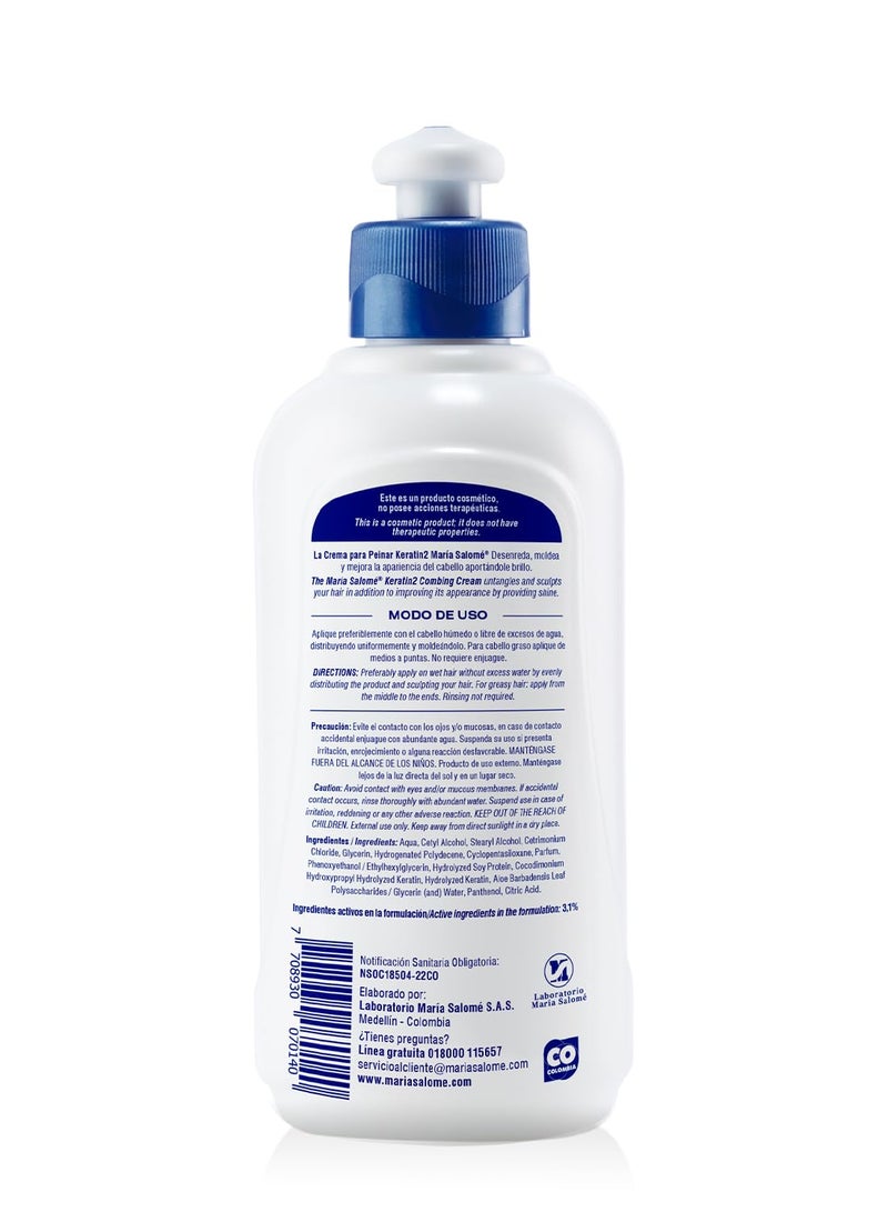 Maria Salome Crema para Peinar Keratin2 Sin Sal Leave in Conditioner 350ml 11.8 fl Oz - Image 2